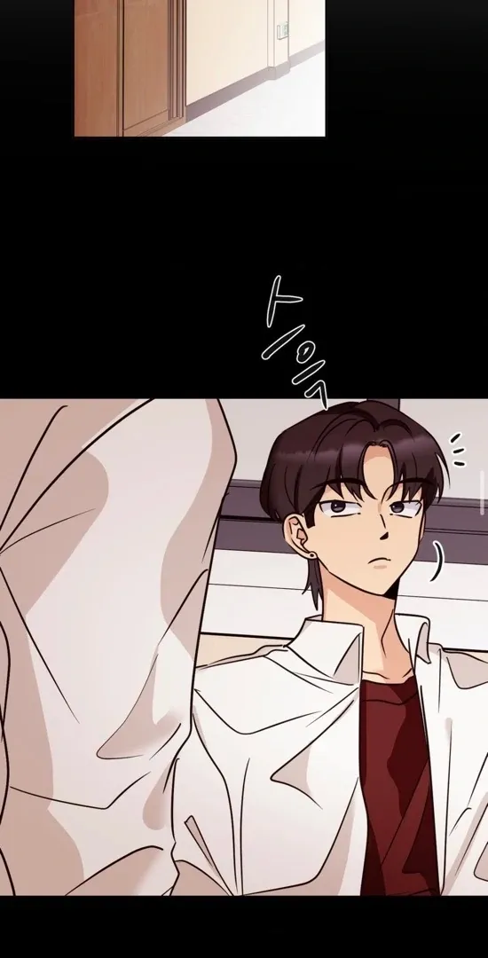 Involuntary Romance Chapter 18 page 10 - 