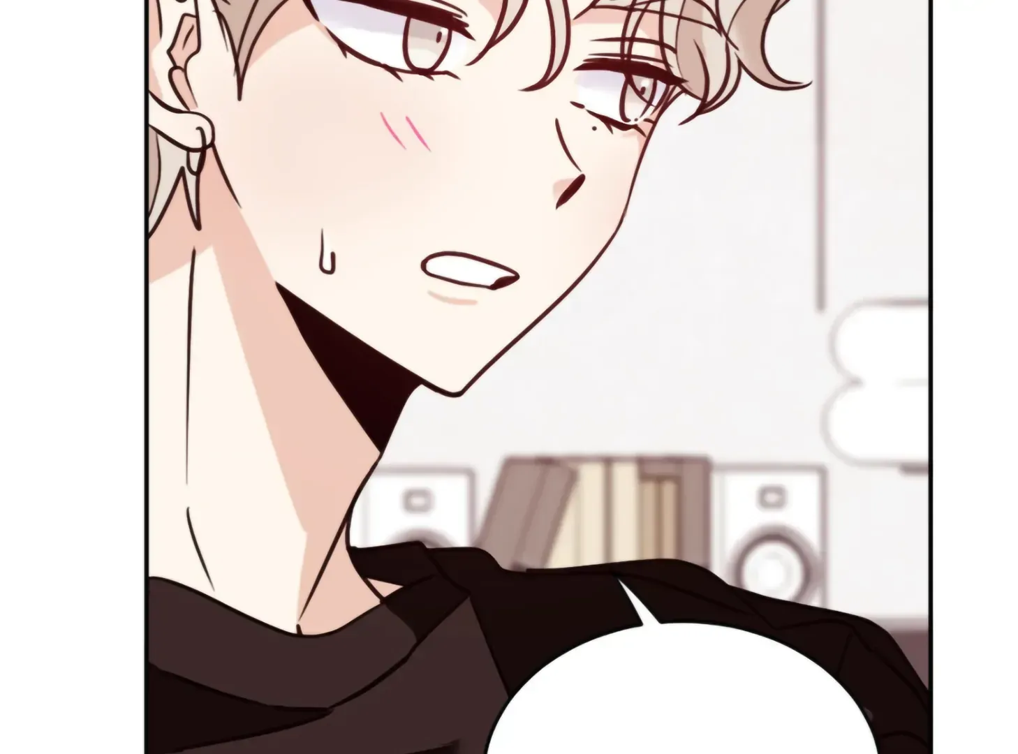 Involuntary Romance Chapter 19 page 110 - 