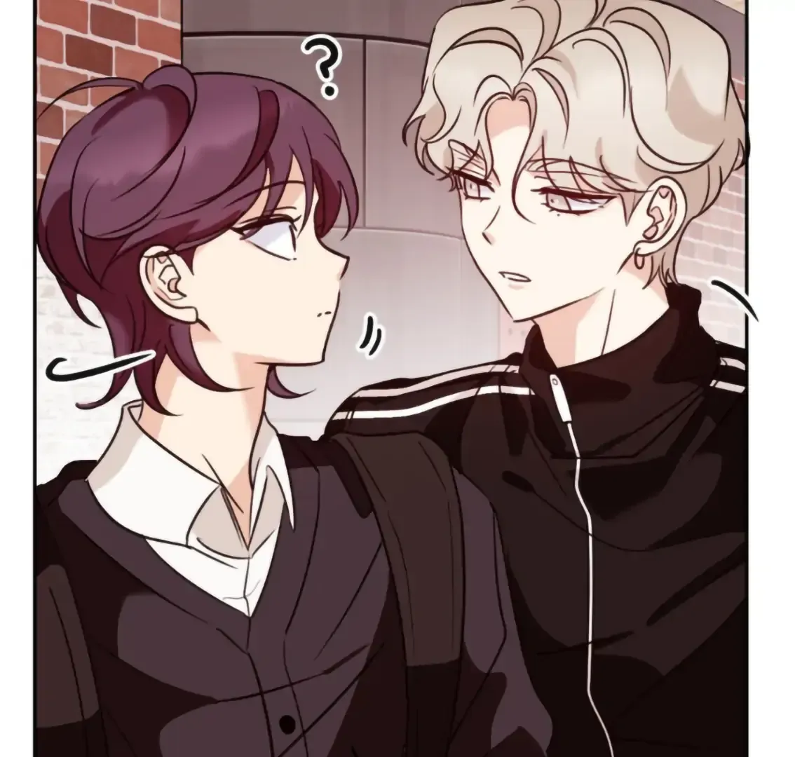 Involuntary Romance Chapter 19 page 12 - 