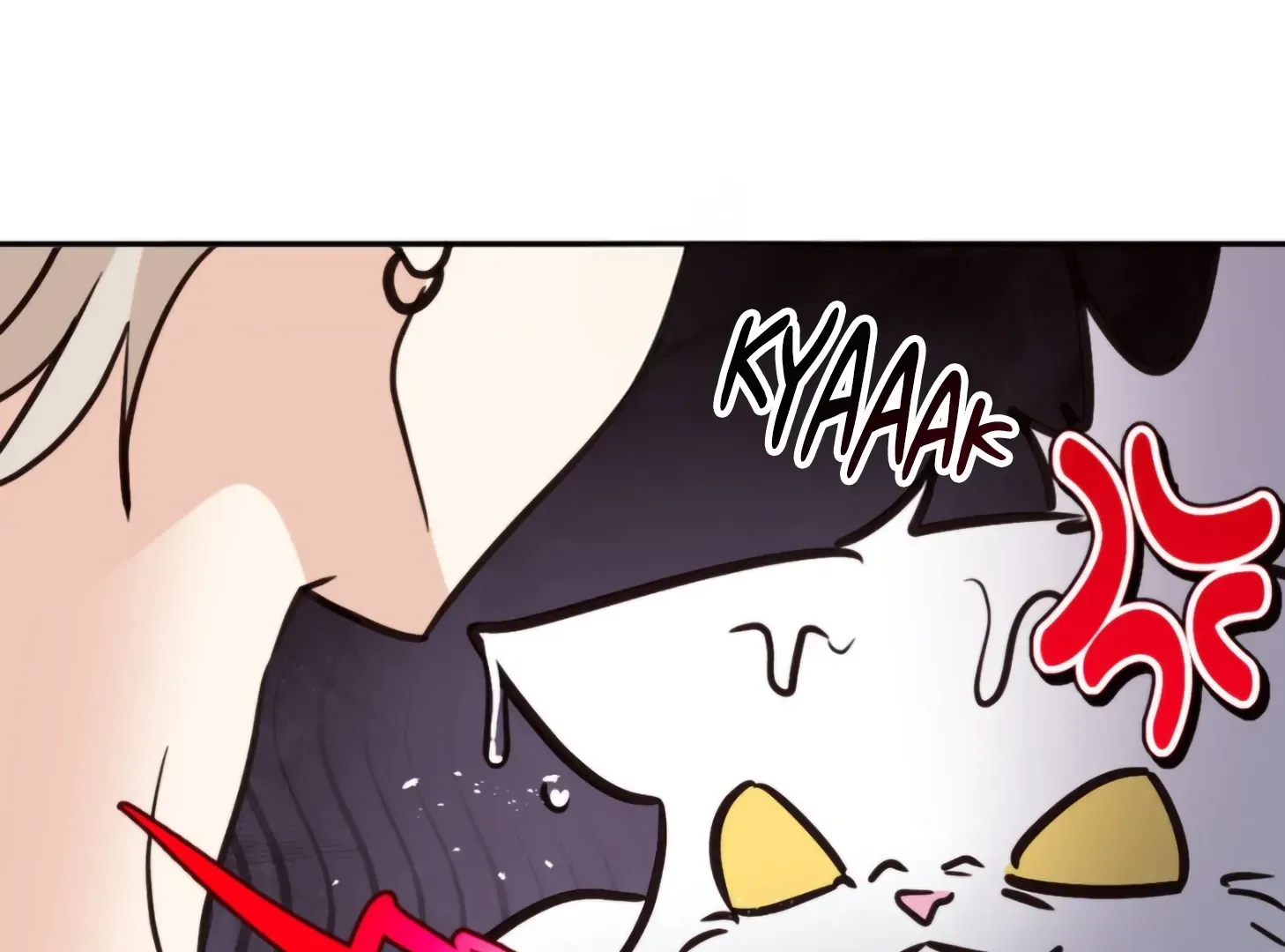 Involuntary Romance Chapter 19 page 122 - 