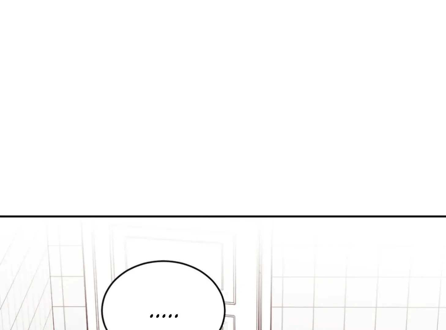 Involuntary Romance Chapter 19 page 146 - 