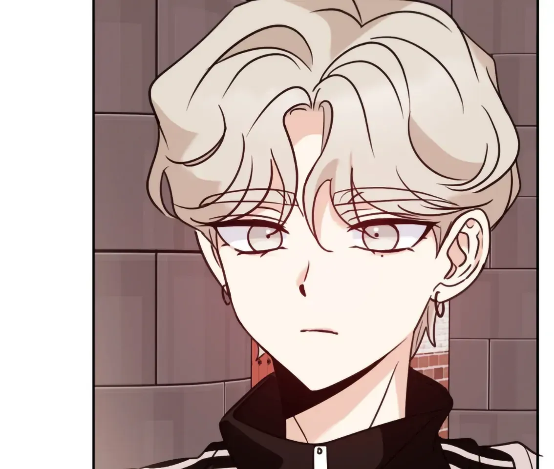 Involuntary Romance Chapter 19 page 16 - 