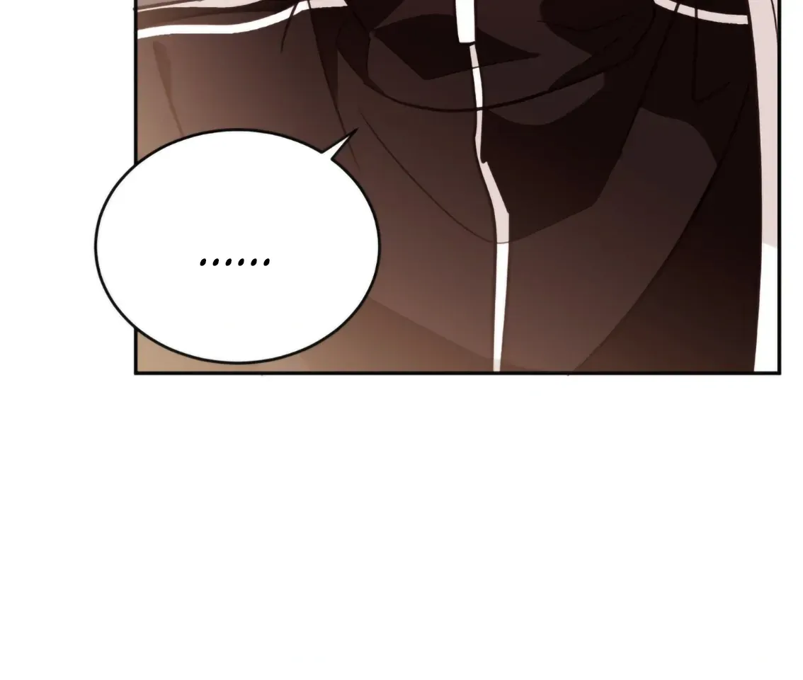 Involuntary Romance Chapter 19 page 17 - 
