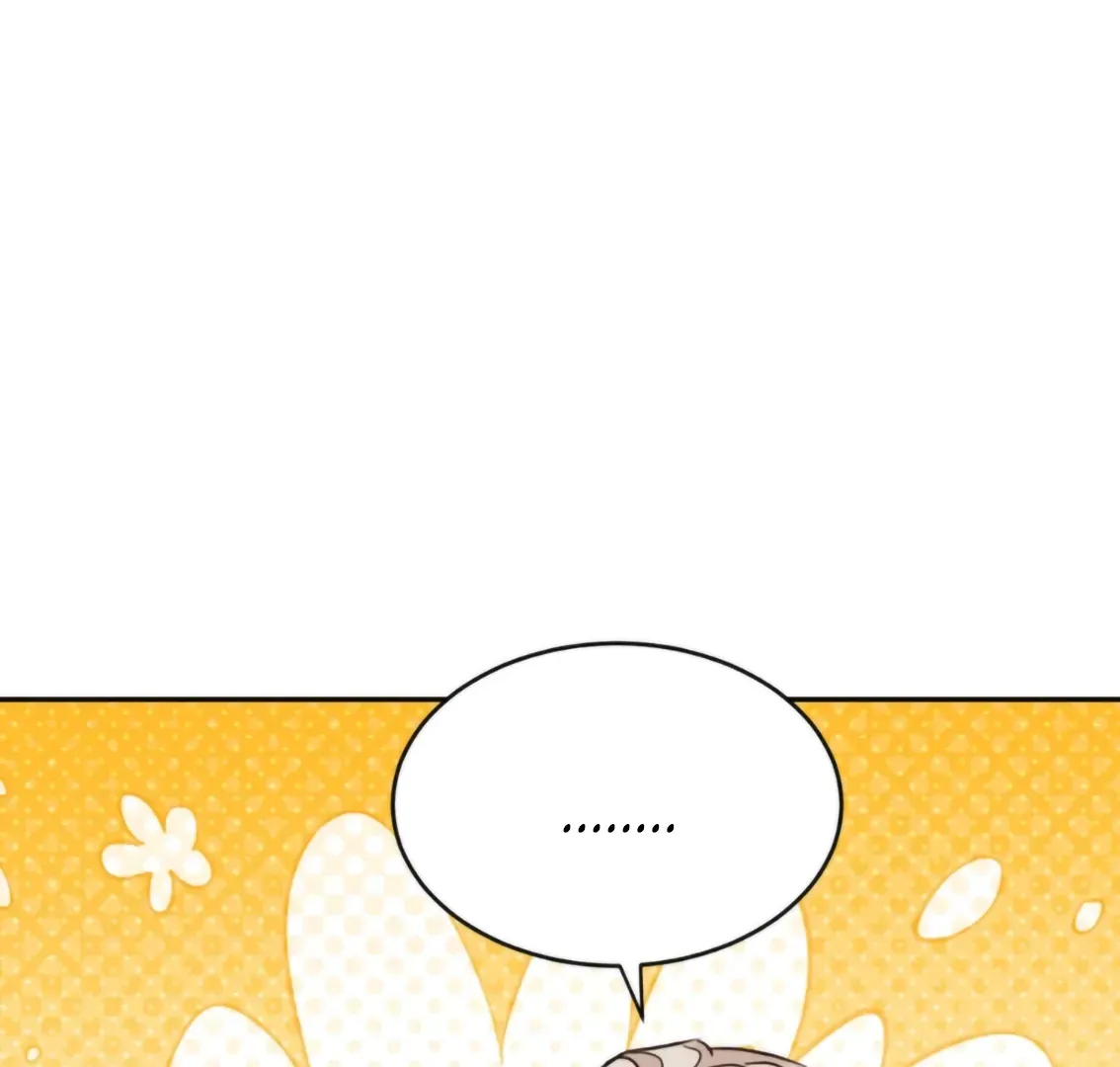 Involuntary Romance Chapter 19 page 22 - 