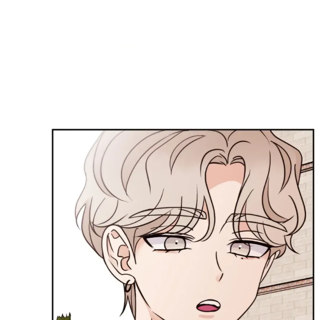 Involuntary Romance Chapter 19 page 58 - 