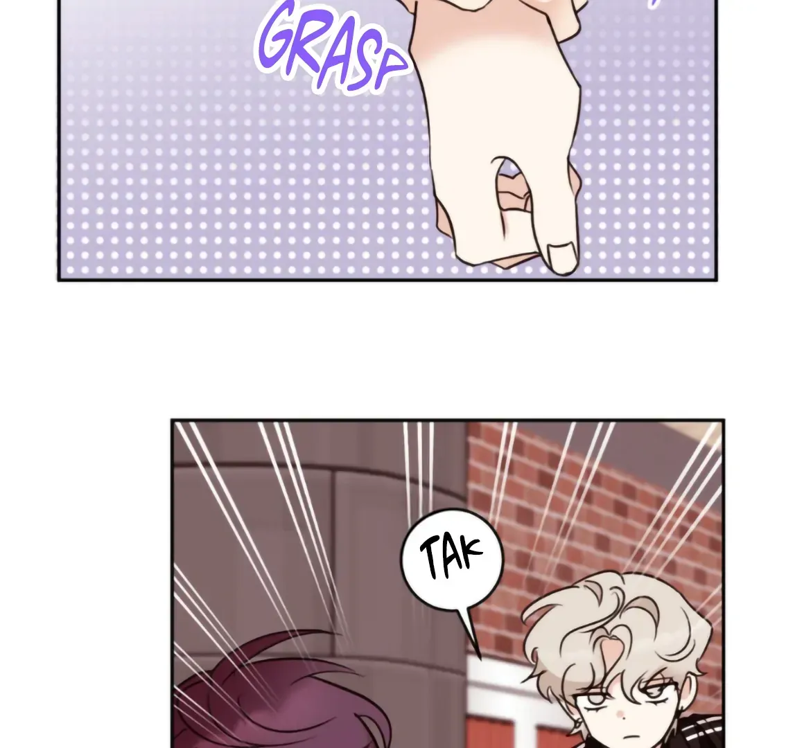 Involuntary Romance Chapter 19 page 7 - 