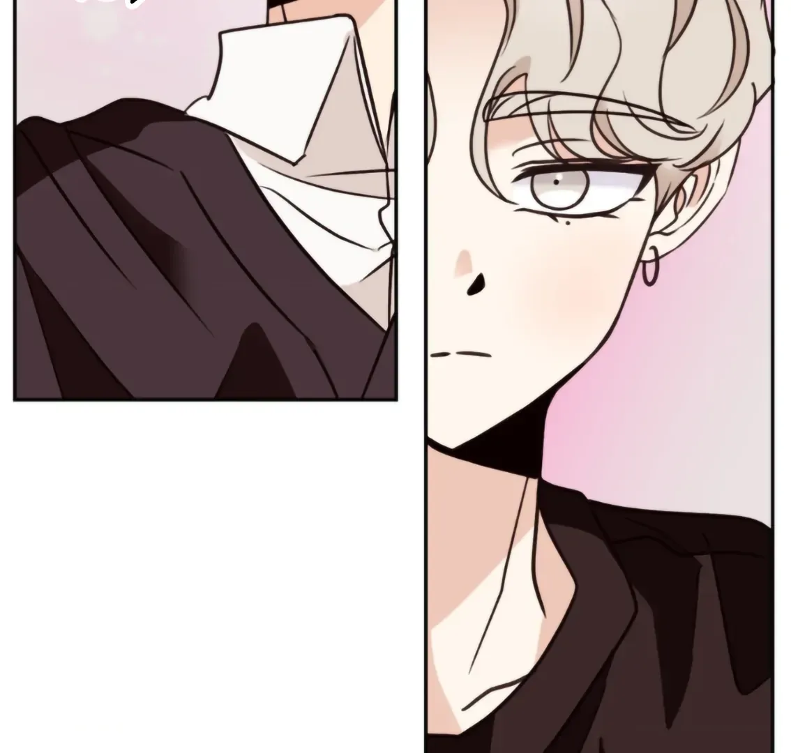 Involuntary Romance Chapter 19 page 82 - 