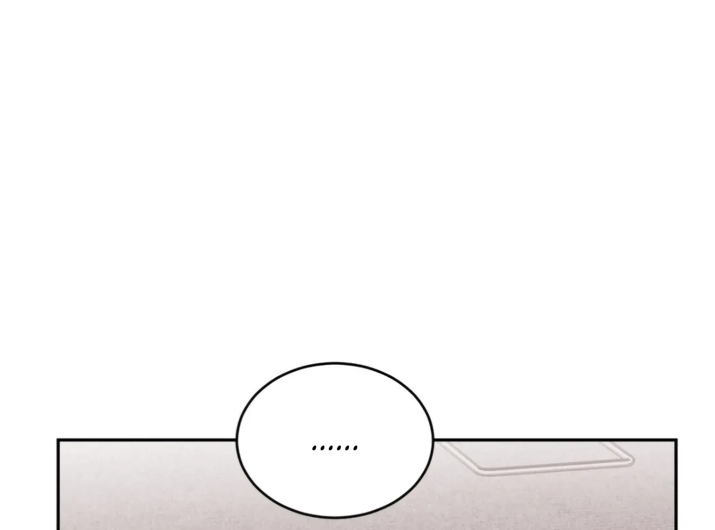 Involuntary Romance Chapter 19 page 96 - 