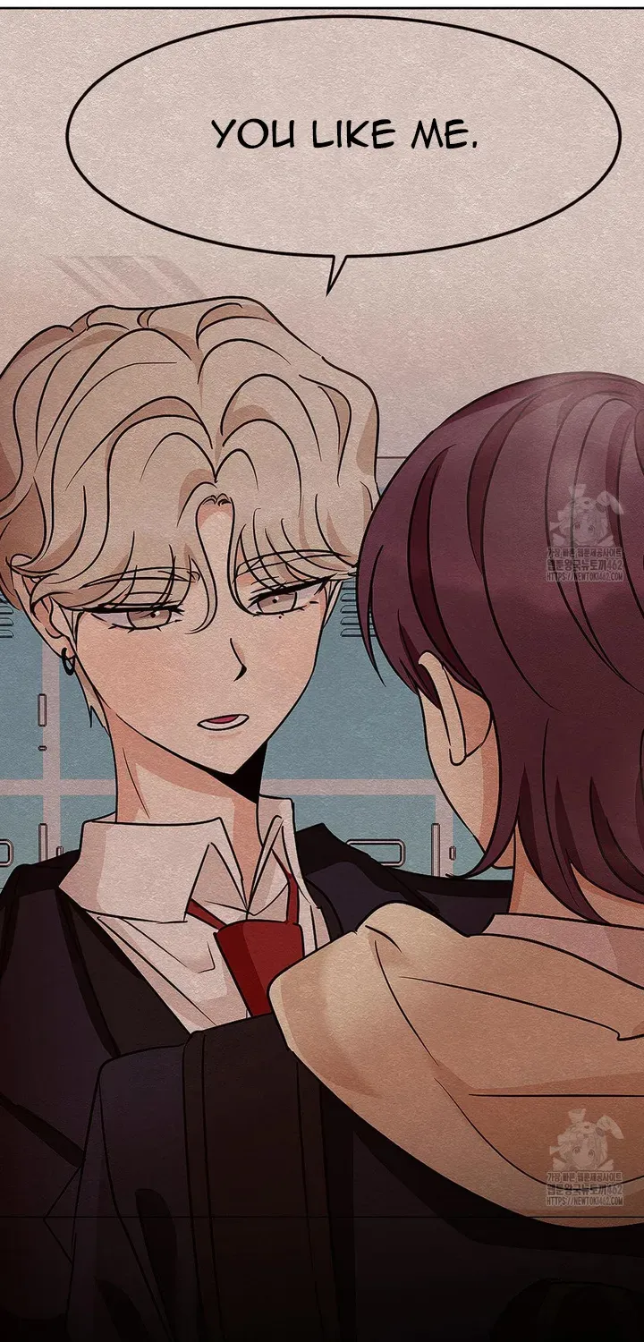 Involuntary Romance Chapter 2 page 35 - 