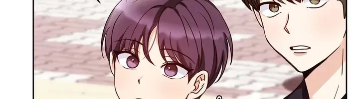 Involuntary Romance Chapter 2 page 49 - 