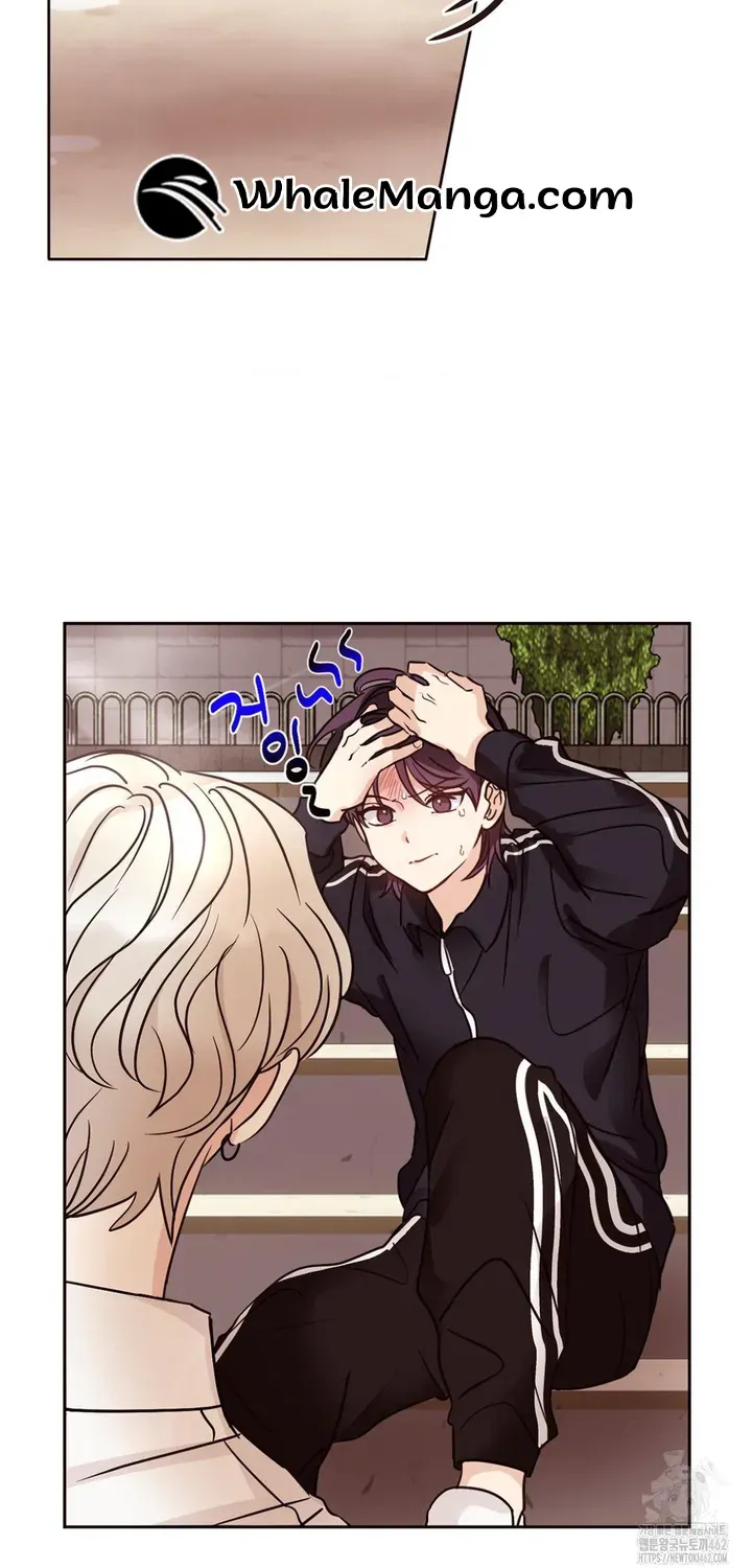 Involuntary Romance Chapter 2 page 72 - 