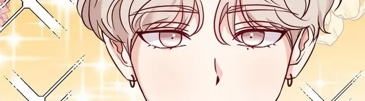 Involuntary Romance Chapter 2 page 75 - 