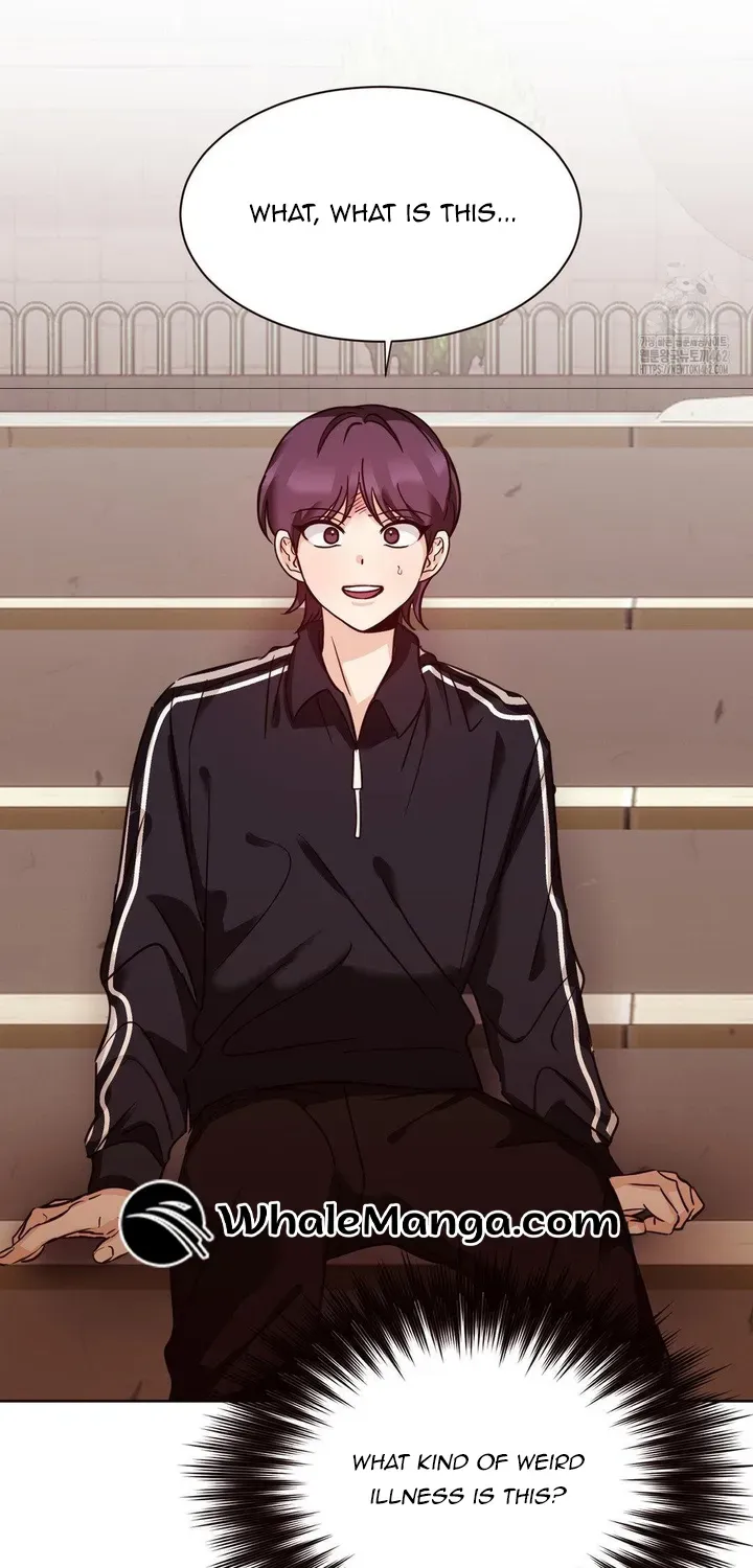 Involuntary Romance Chapter 2 page 92 - 
