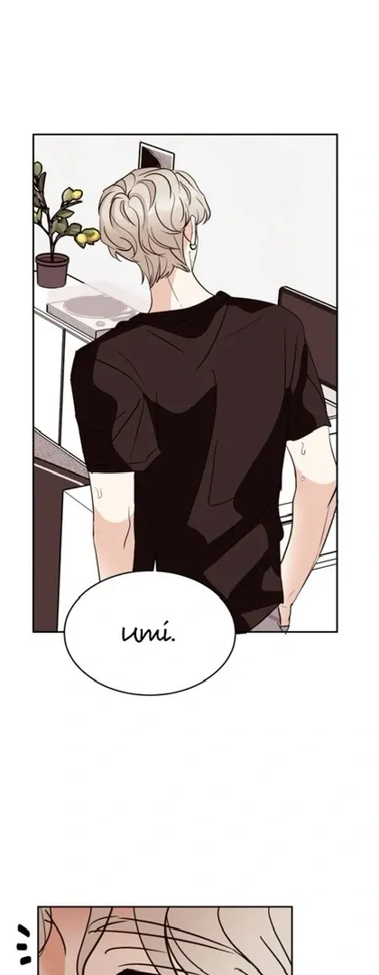 Involuntary Romance Chapter 20 page 12 - 