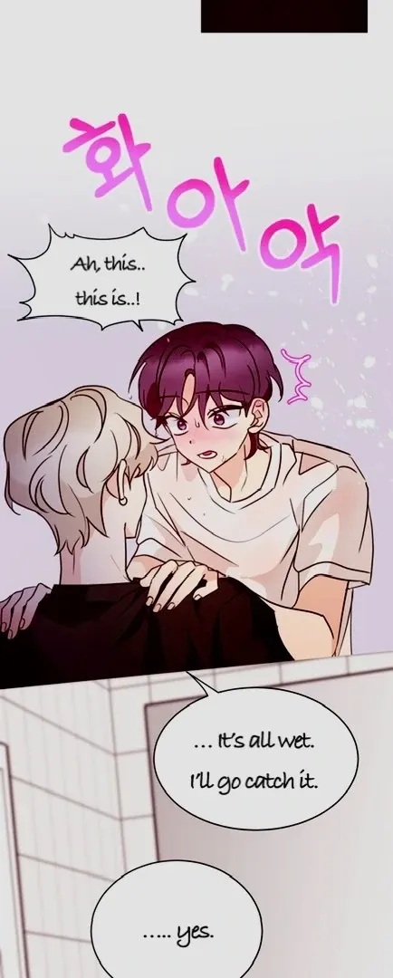 Involuntary Romance Chapter 20 page 3 - 
