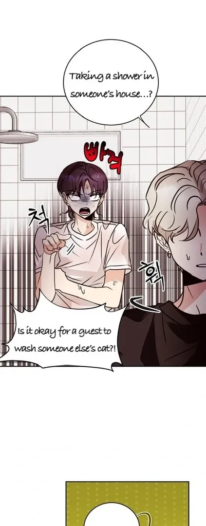 Involuntary Romance Chapter 20 page 22 - 