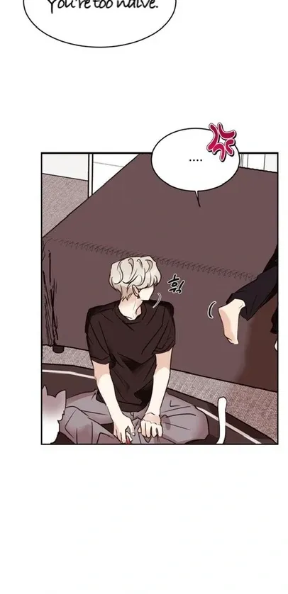 Involuntary Romance Chapter 20 page 31 - 