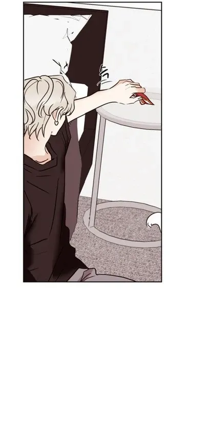 Involuntary Romance Chapter 20 page 32 - 