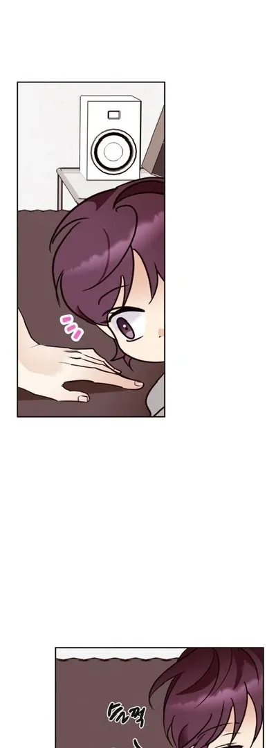 Involuntary Romance Chapter 20 page 36 - 