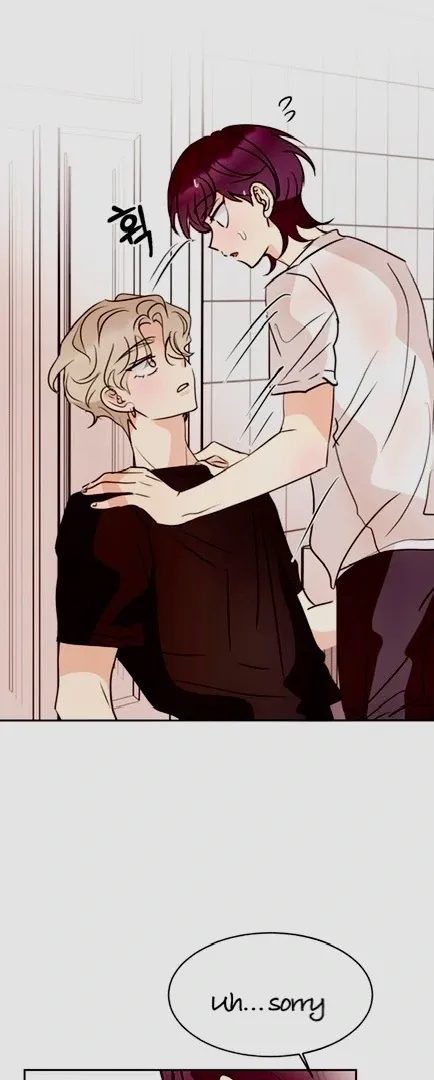 Involuntary Romance Chapter 20 page 5 - 