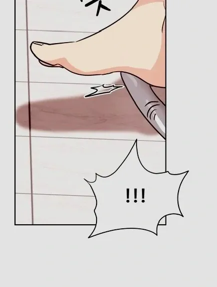Involuntary Romance Chapter 20 page 8 - 