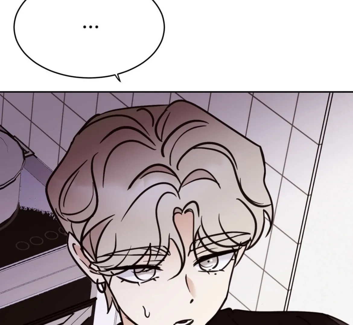 Involuntary Romance Chapter 21 page 2 - 
