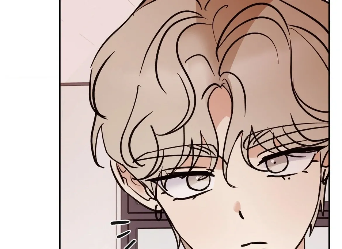 Involuntary Romance Chapter 21 page 104 - 