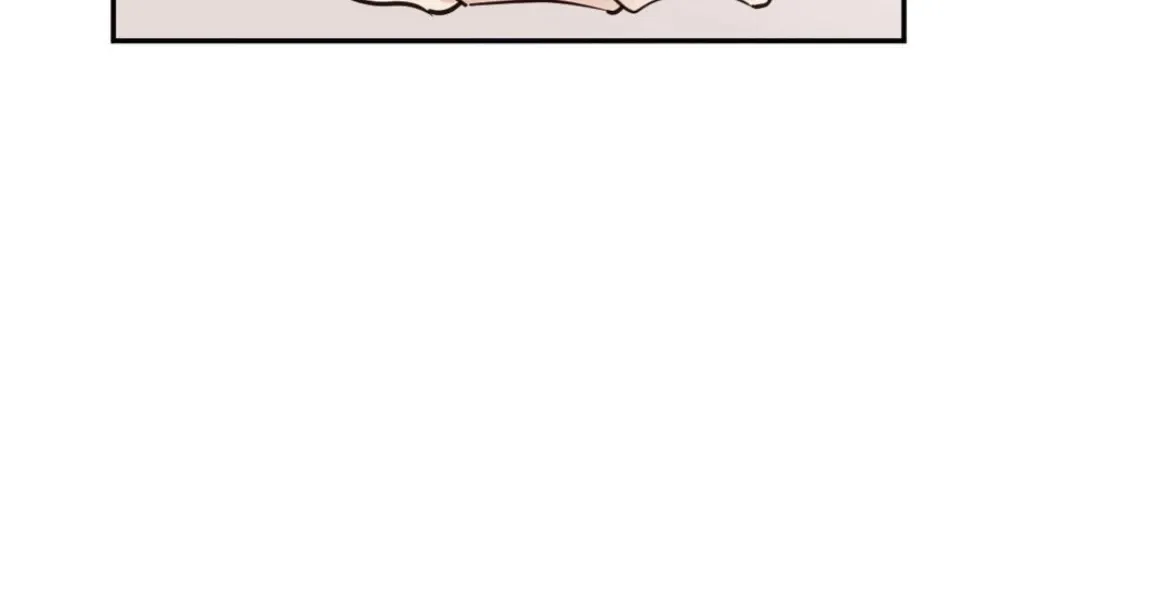 Involuntary Romance Chapter 21 page 17 - 