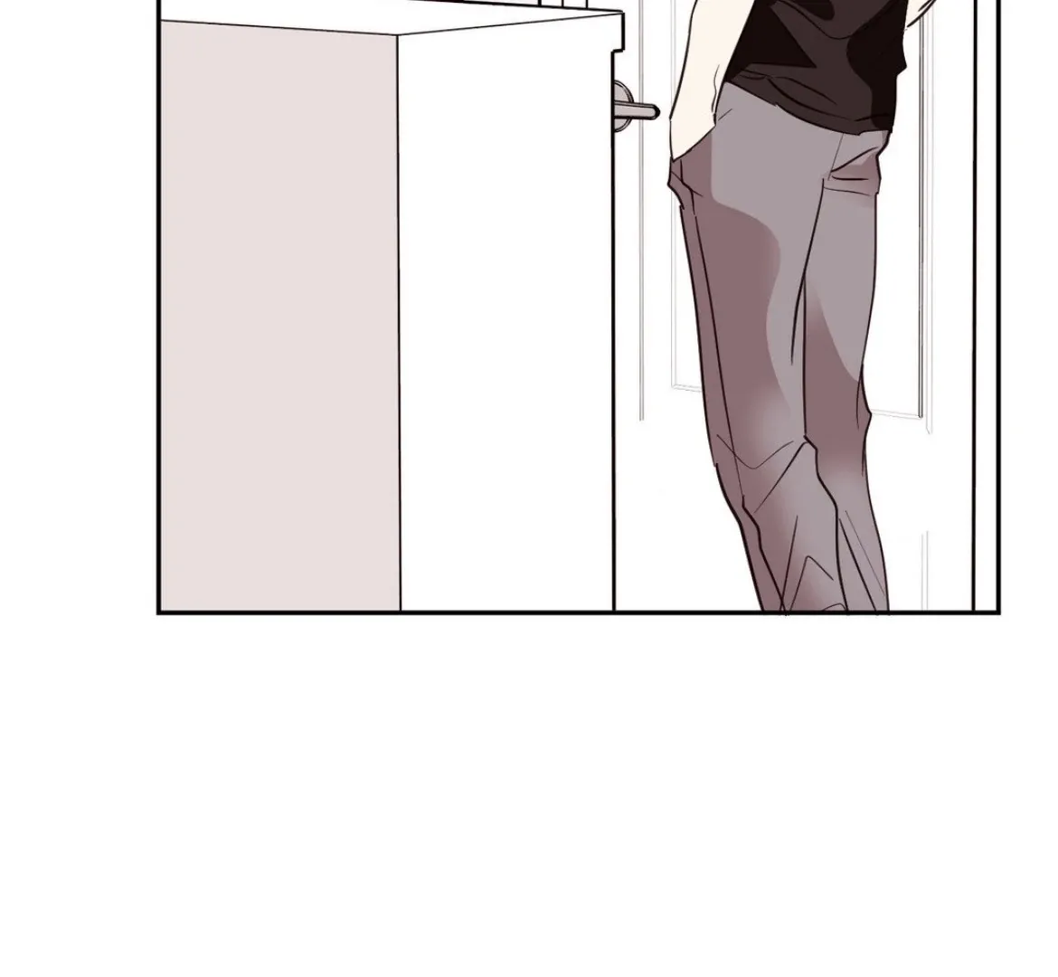 Involuntary Romance Chapter 21 page 24 - 