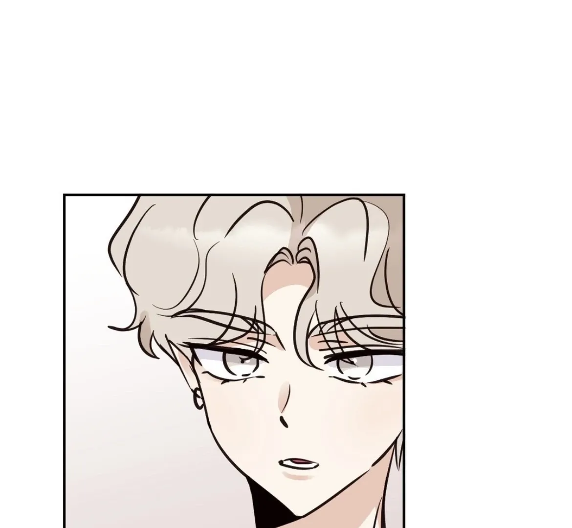 Involuntary Romance Chapter 21 page 27 - 