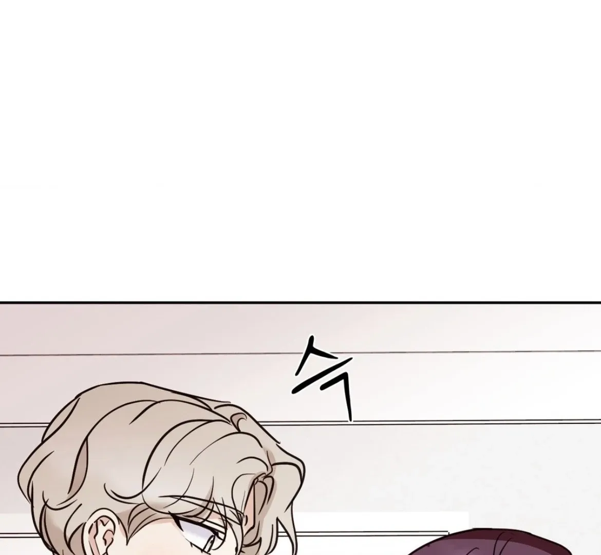 Involuntary Romance Chapter 21 page 29 - 