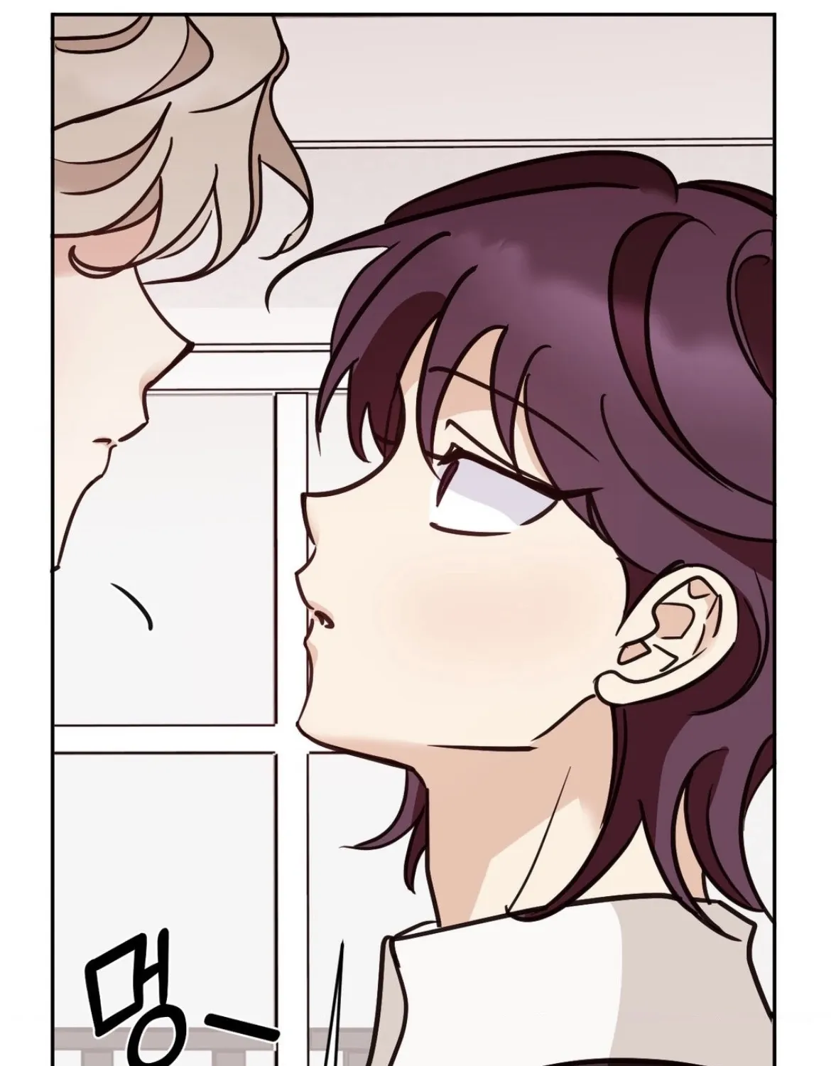 Involuntary Romance Chapter 21 page 35 - 