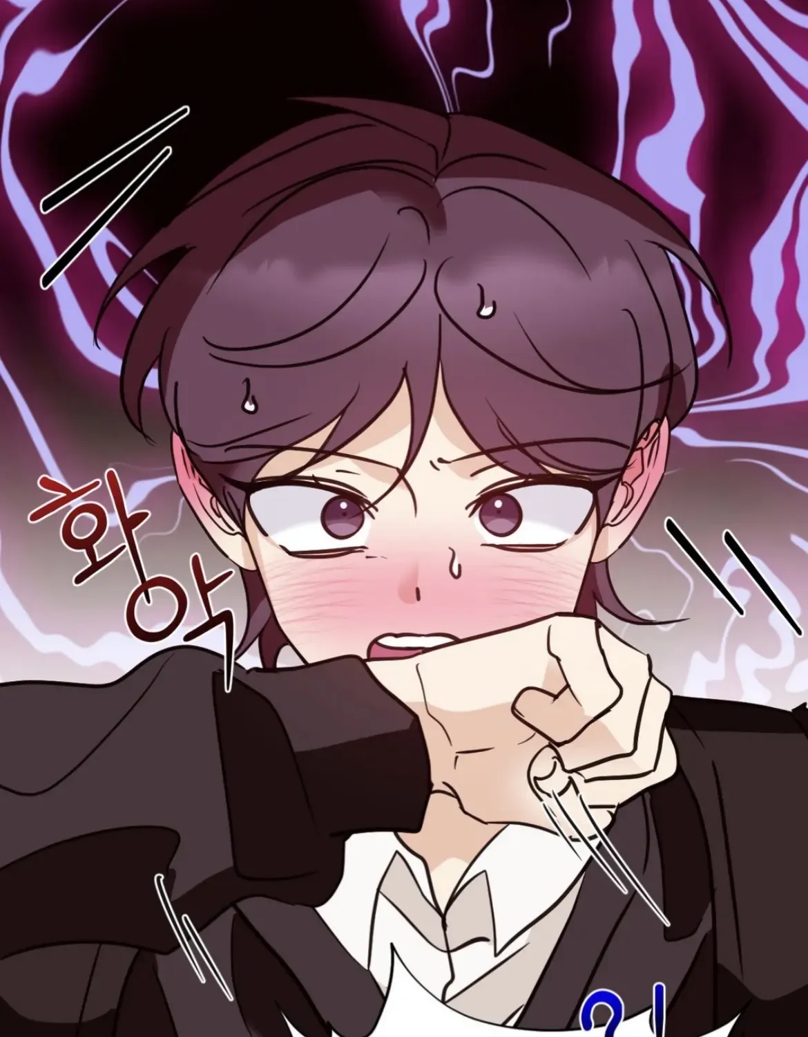 Involuntary Romance Chapter 21 page 39 - 
