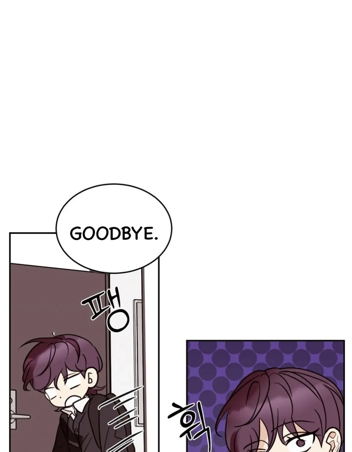 Involuntary Romance Chapter 21 page 41 - 