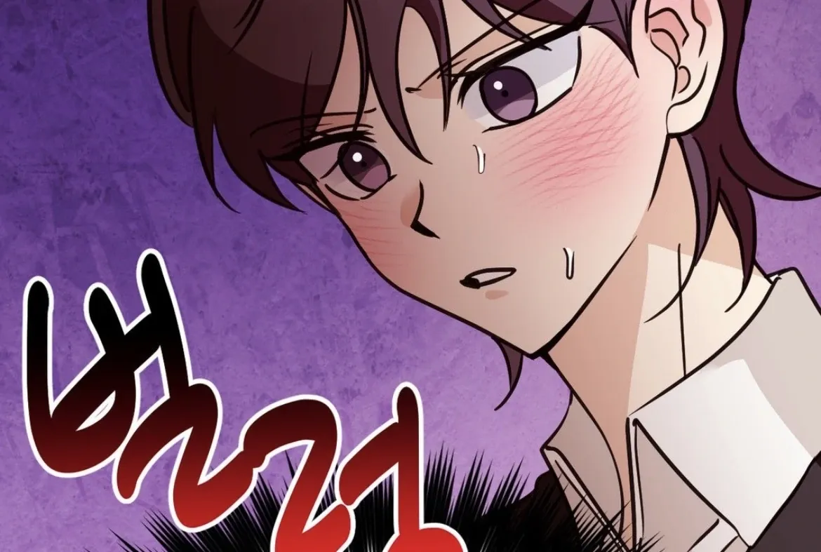 Involuntary Romance Chapter 21 page 48 - 