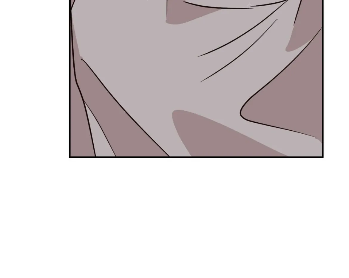 Involuntary Romance Chapter 21 page 6 - 