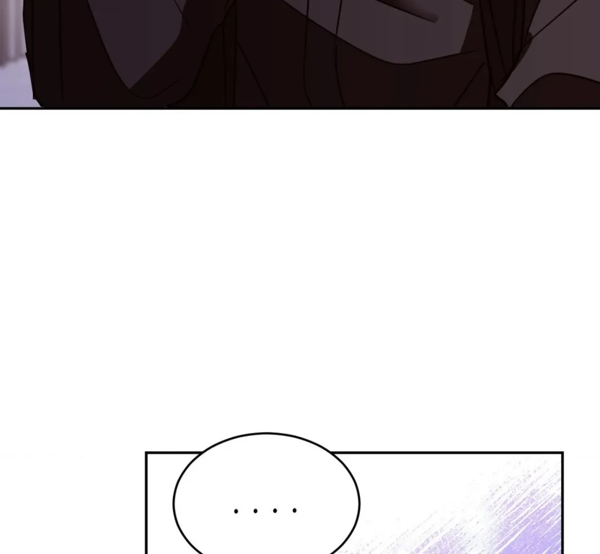 Involuntary Romance Chapter 21 page 81 - 