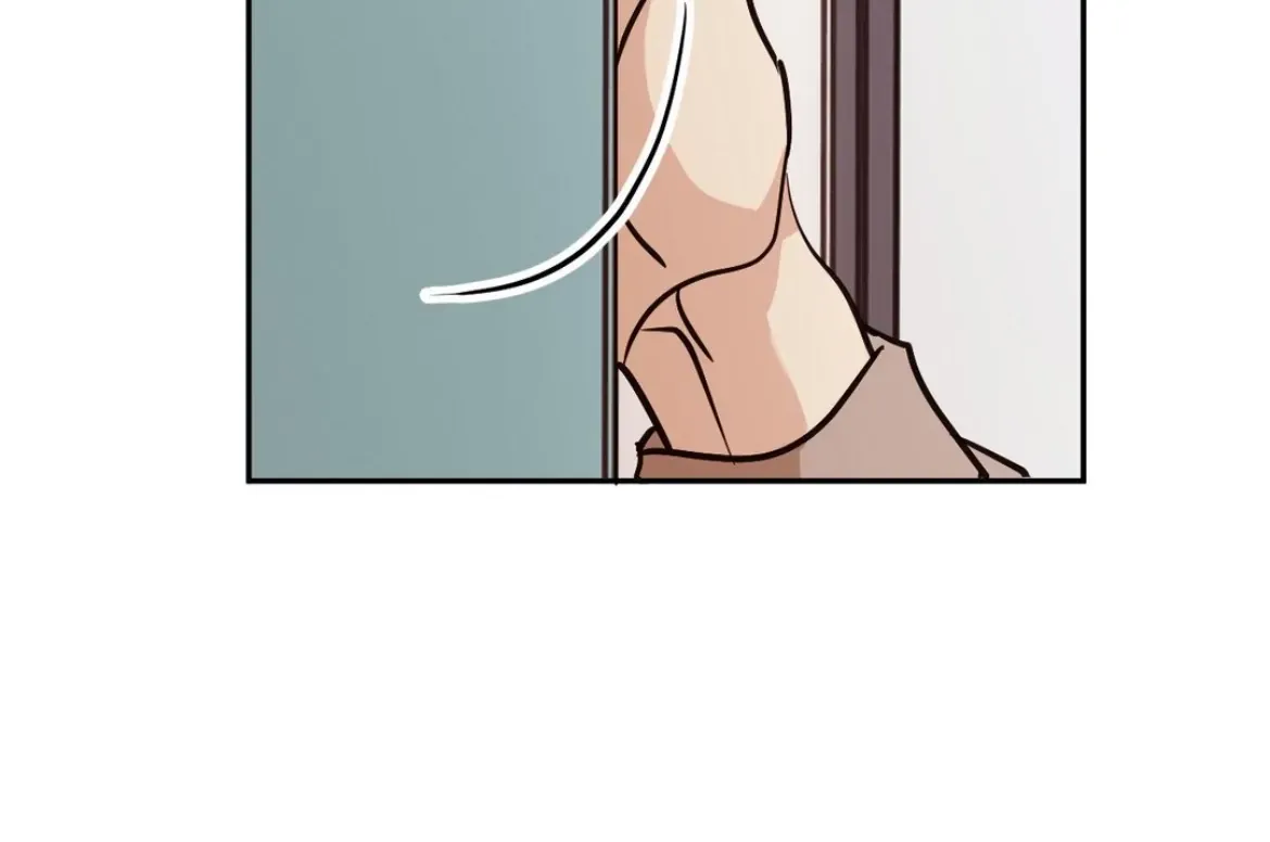 Involuntary Romance Chapter 21 page 88 - 