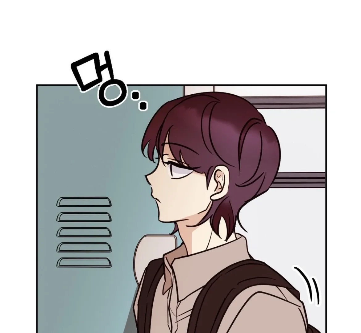 Involuntary Romance Chapter 21 page 89 - 