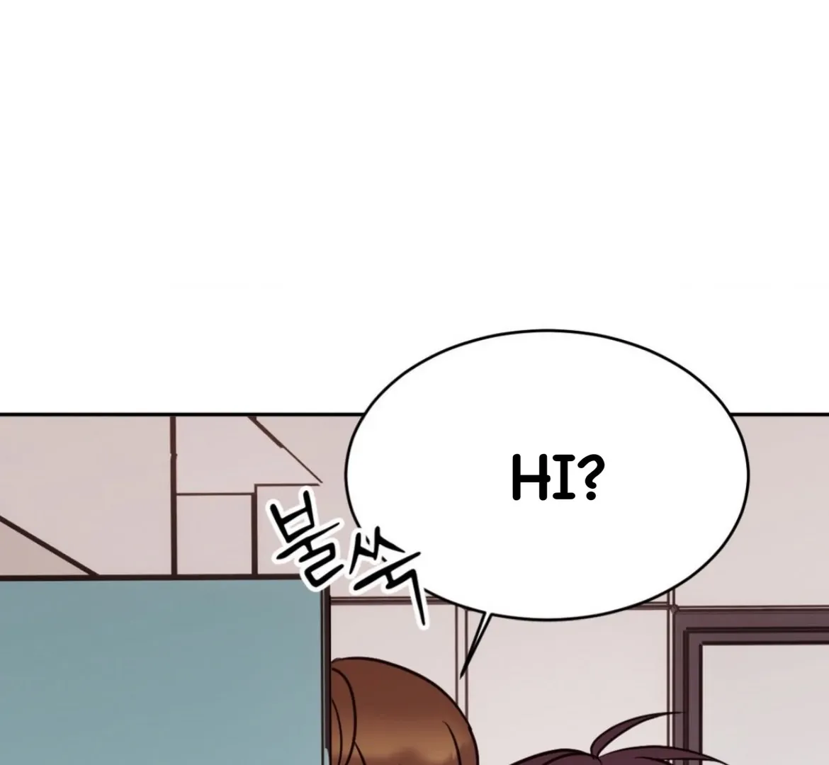 Involuntary Romance Chapter 21 page 91 - 