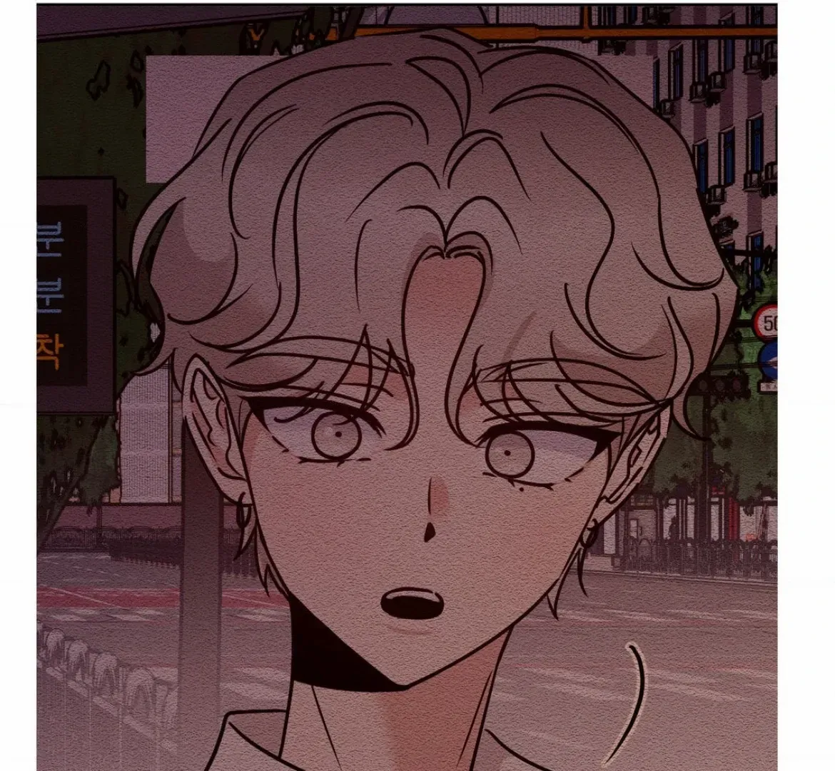 Involuntary Romance Chapter 22.99 page 118 - 