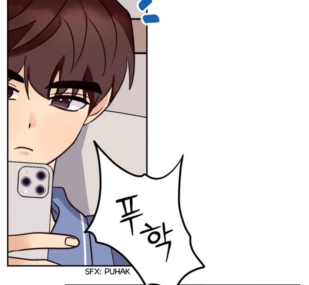 Involuntary Romance Chapter 22.99 page 132 - 