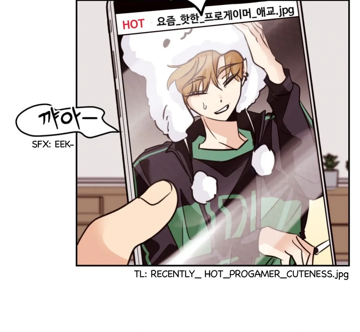 Involuntary Romance Chapter 22.99 page 133 - 