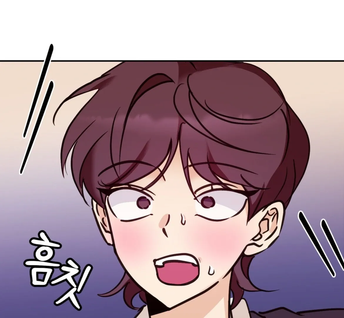 Involuntary Romance Chapter 22.99 page 5 - 