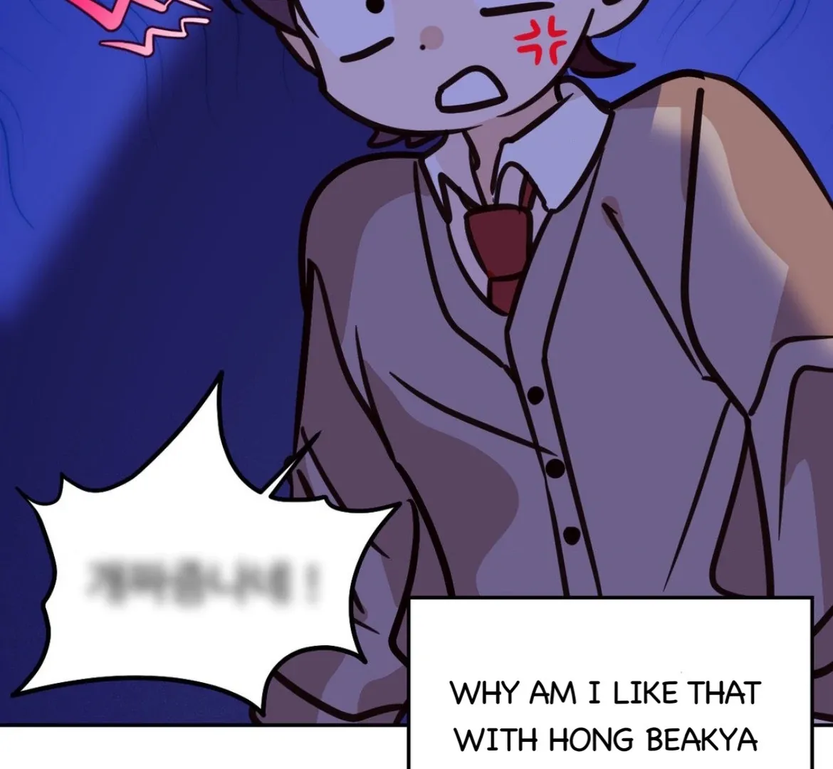 Involuntary Romance Chapter 22.99 page 54 - 