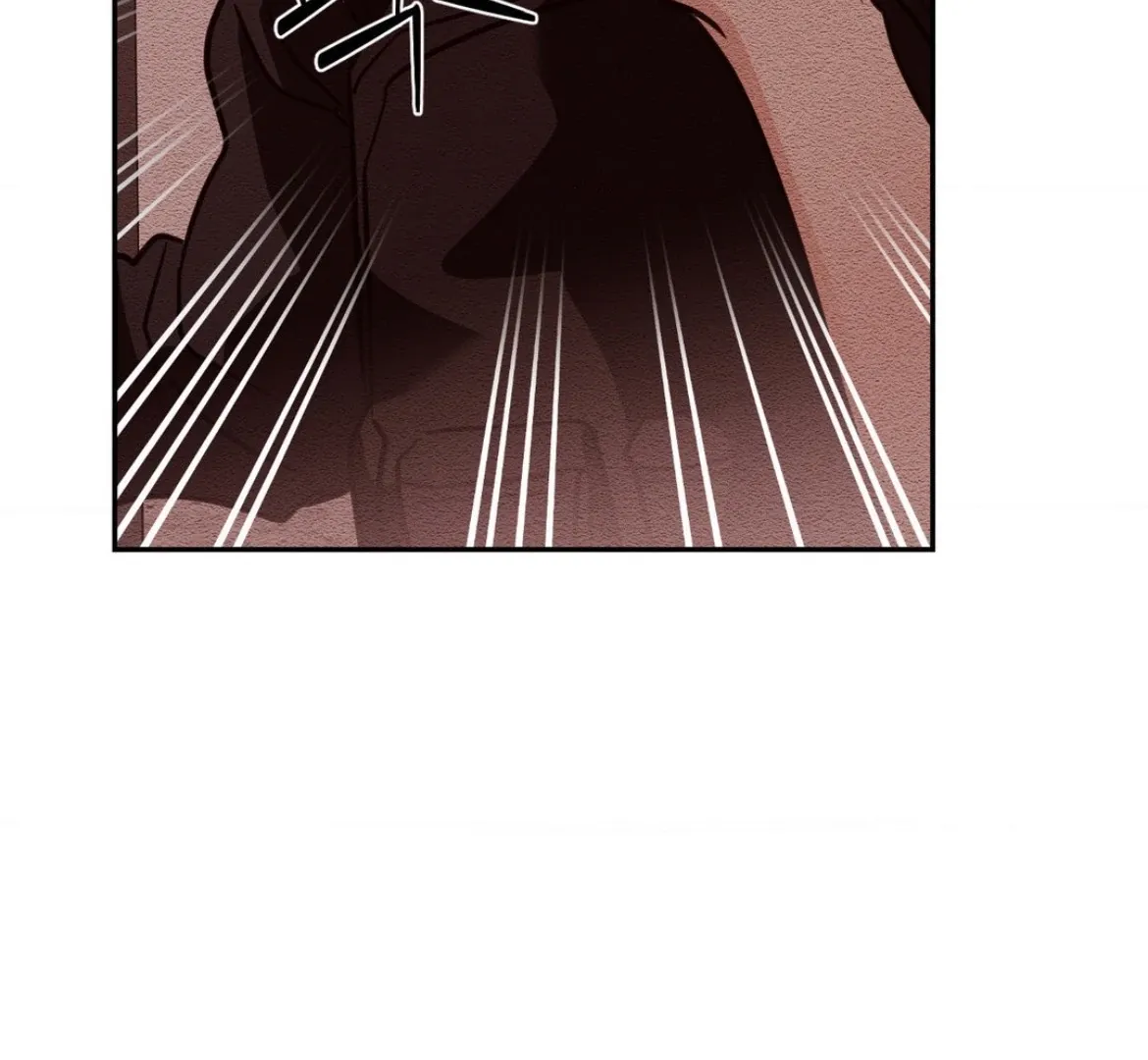 Involuntary Romance Chapter 22.99 page 75 - 