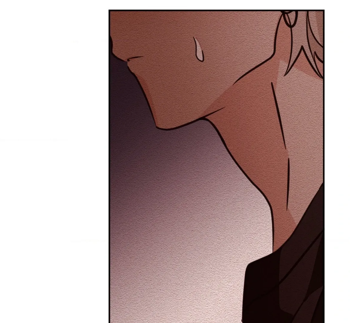 Involuntary Romance Chapter 22.99 page 78 - 