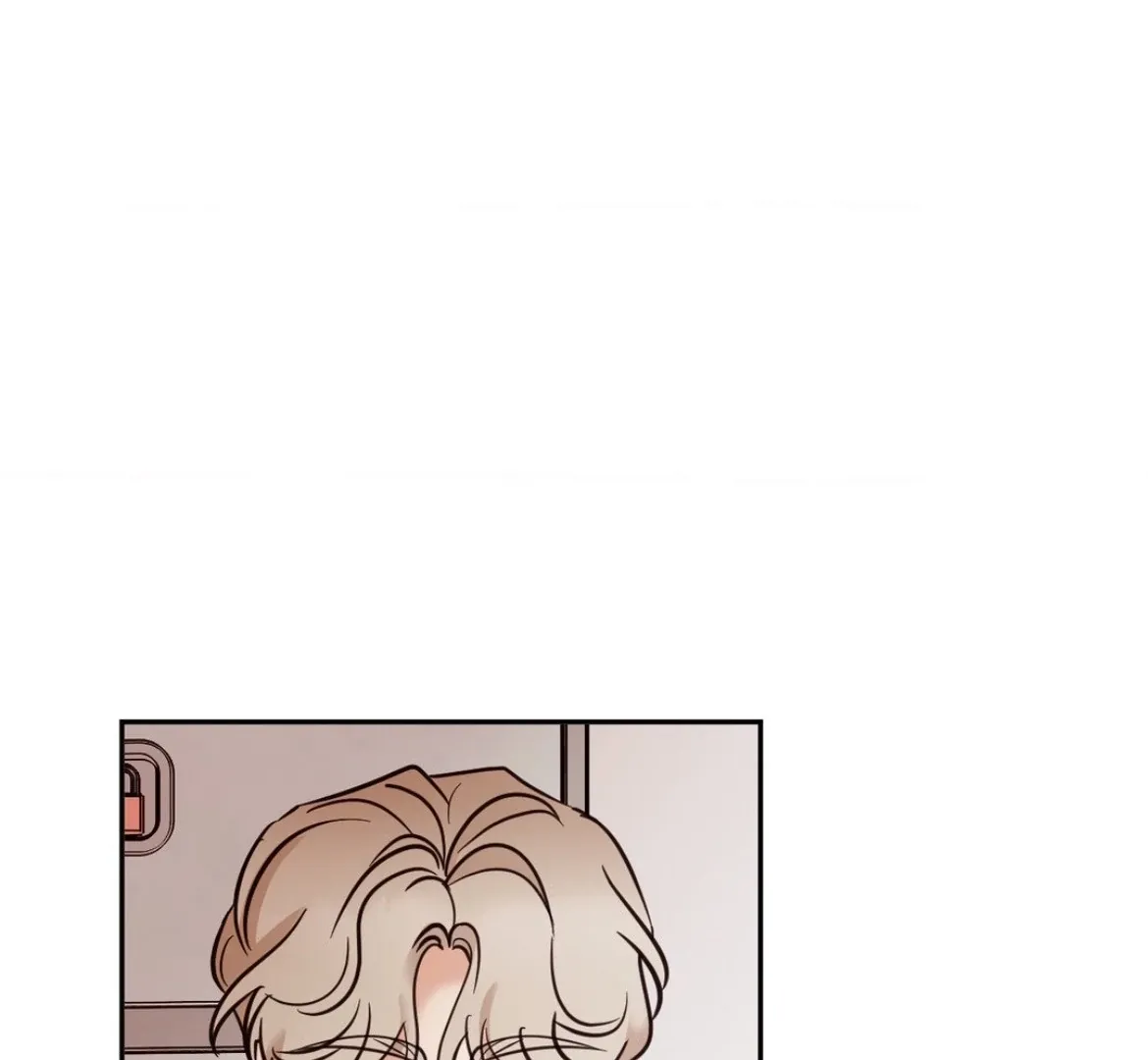 Involuntary Romance Chapter 22.99 page 89 - 