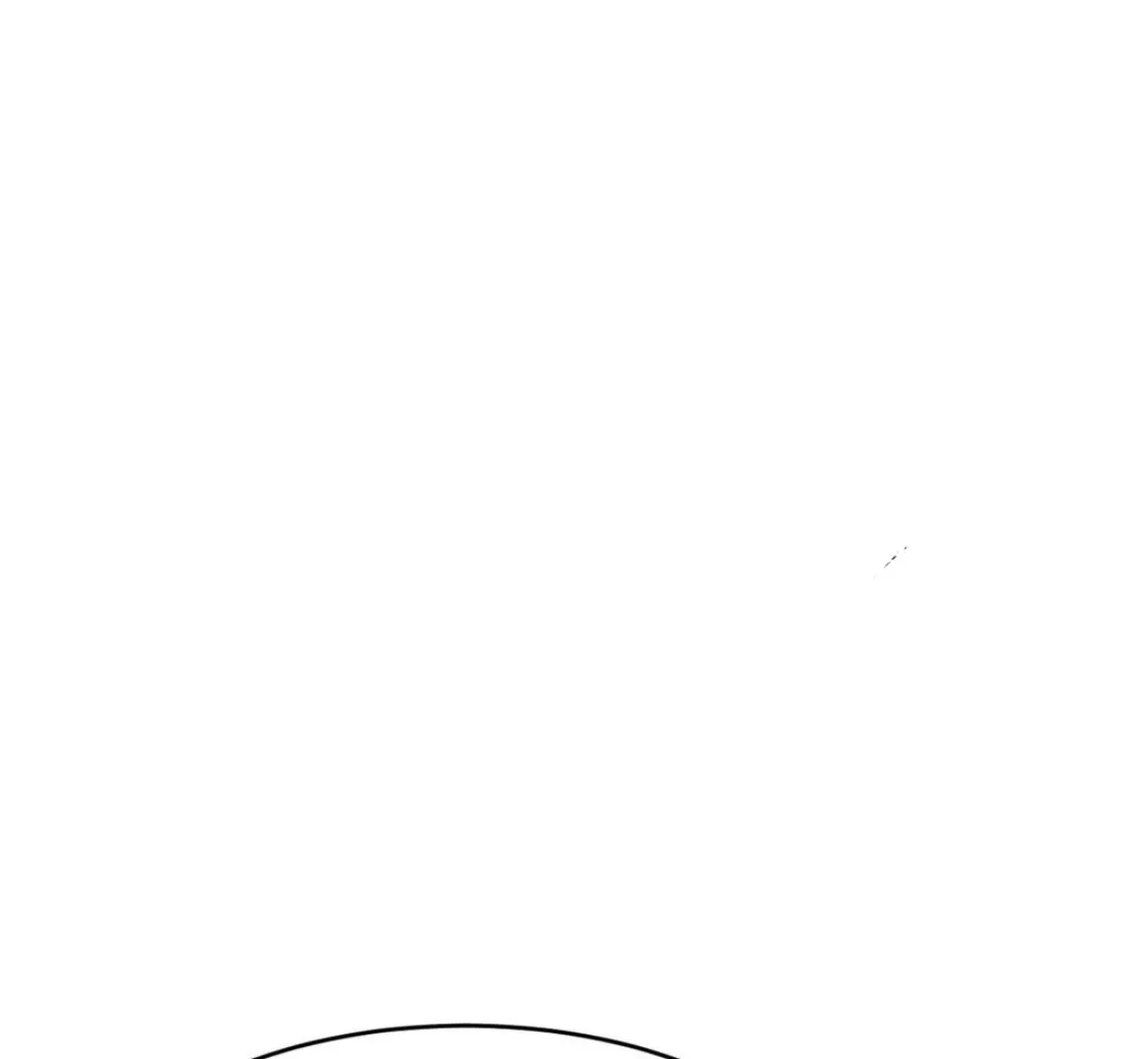 Involuntary Romance Chapter 22 page 2 - 