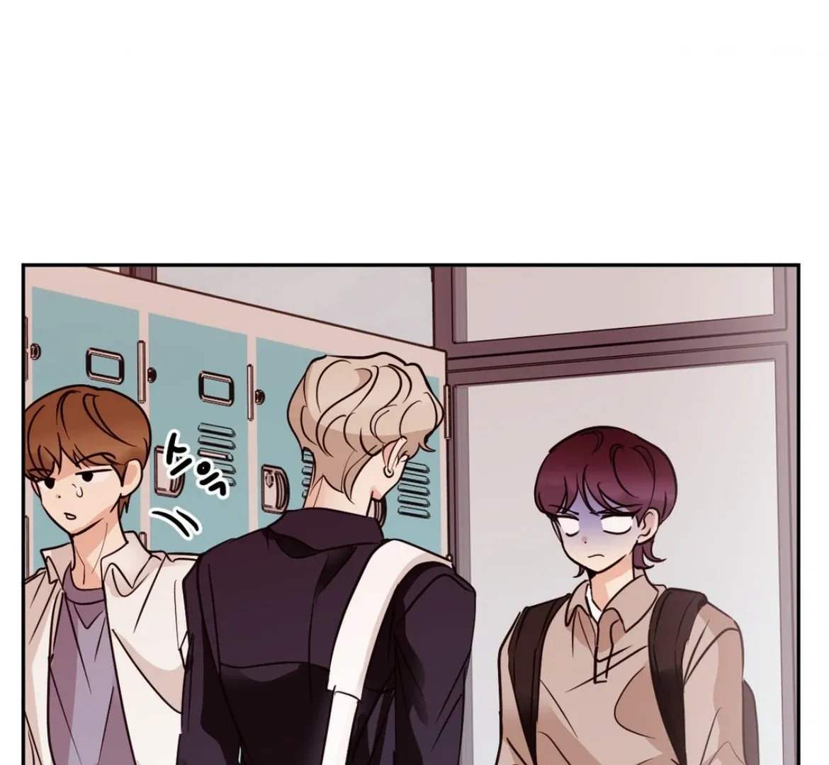Involuntary Romance Chapter 22 page 11 - 